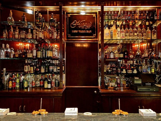 Crédito foto: http://www.cntraveler.com/galleries/2015-07-21/the-greatest-bars-in-the-world/26