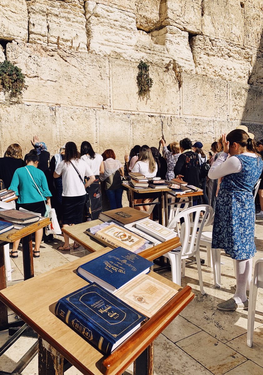 Western Wall